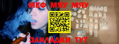MDMA Заводоуковск