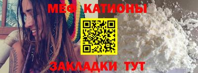 MDMA Заводоуковск
