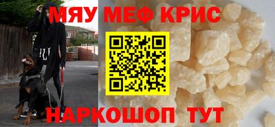 кокаин Заволжье