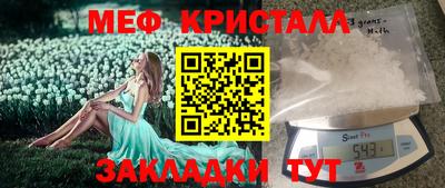 кокаин Заволжье