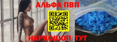 кокаин Заволжье