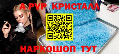 кокаин Заволжье