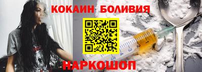 MDMA Заводоуковск