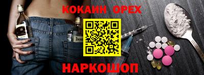 MDMA Заводоуковск