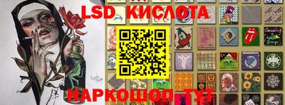 MDMA Заводоуковск
