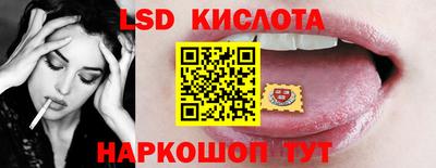 MDMA Заводоуковск