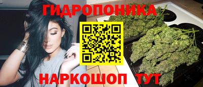 кокаин Заволжье