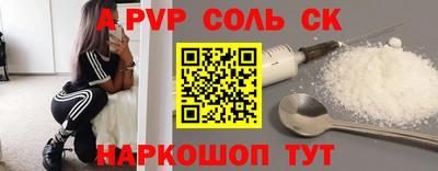 MDMA Заводоуковск