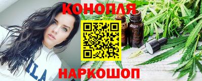 кокаин Заволжье