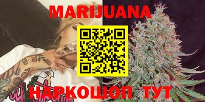 кокаин Заволжье