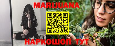 MDMA Заводоуковск
