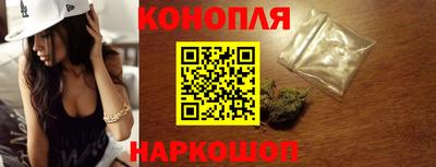 кокаин Заволжье