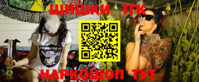 MDMA Заводоуковск