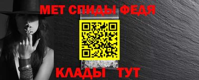 каннабис Жуковский