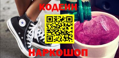MDMA Заводоуковск