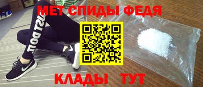 MDMA Заводоуковск