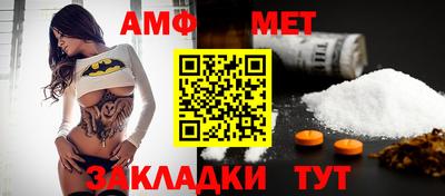 каннабис Жуковский