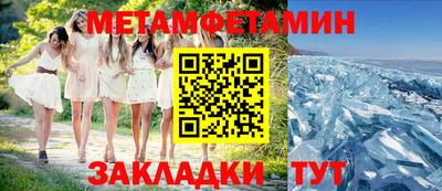 кокаин Заволжье