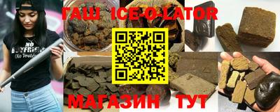 MDMA Заводоуковск