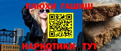 MDMA Заводоуковск
