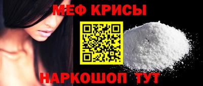 MDMA Заводоуковск