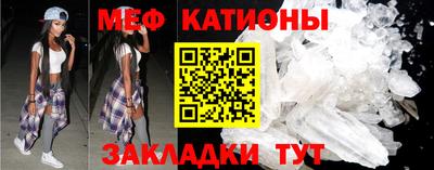 кокаин Заволжье
